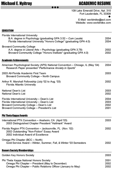 academic achievement resume thevillas co
