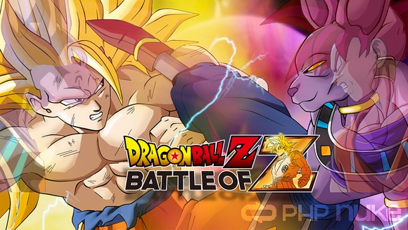 dragon ball z battle