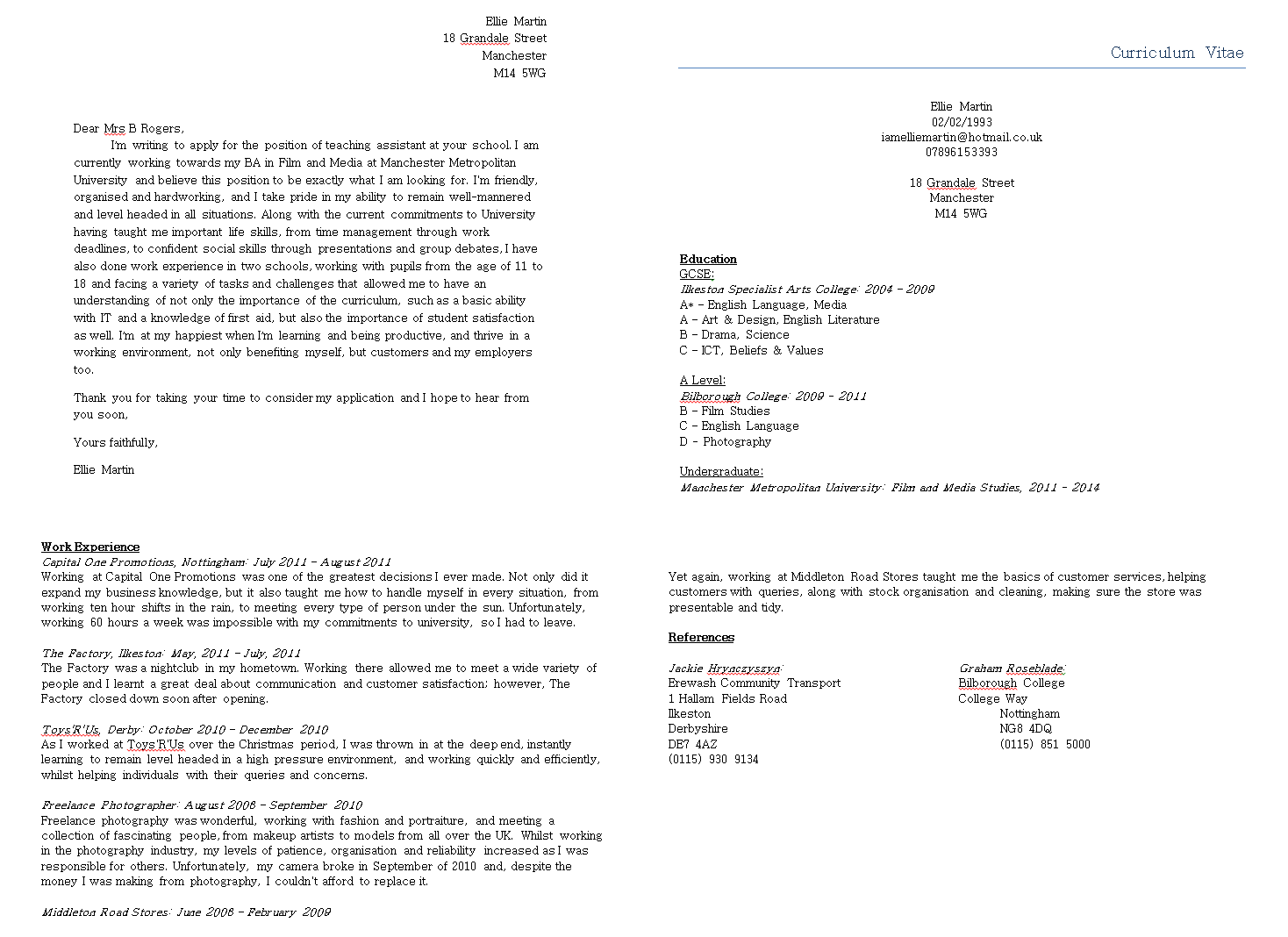 job application letter through email