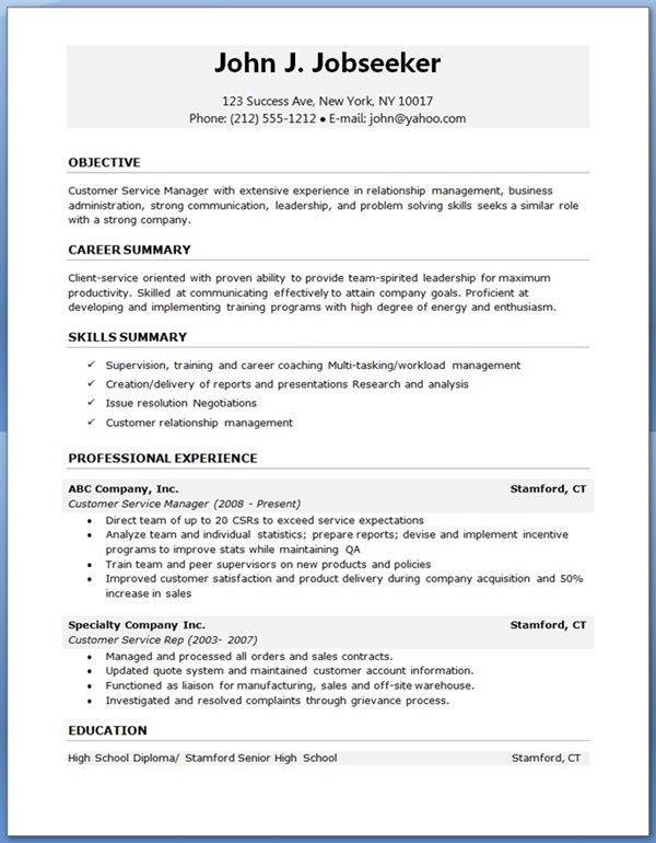 best resume model download fast lunchrock co