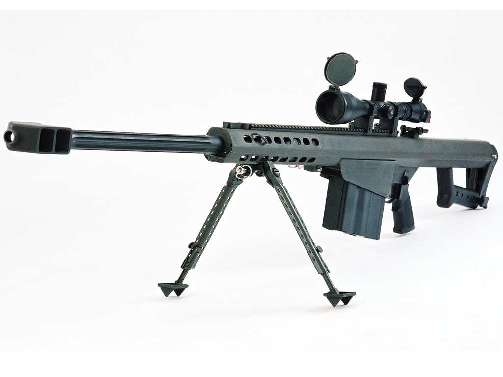 m107 50 caliber long