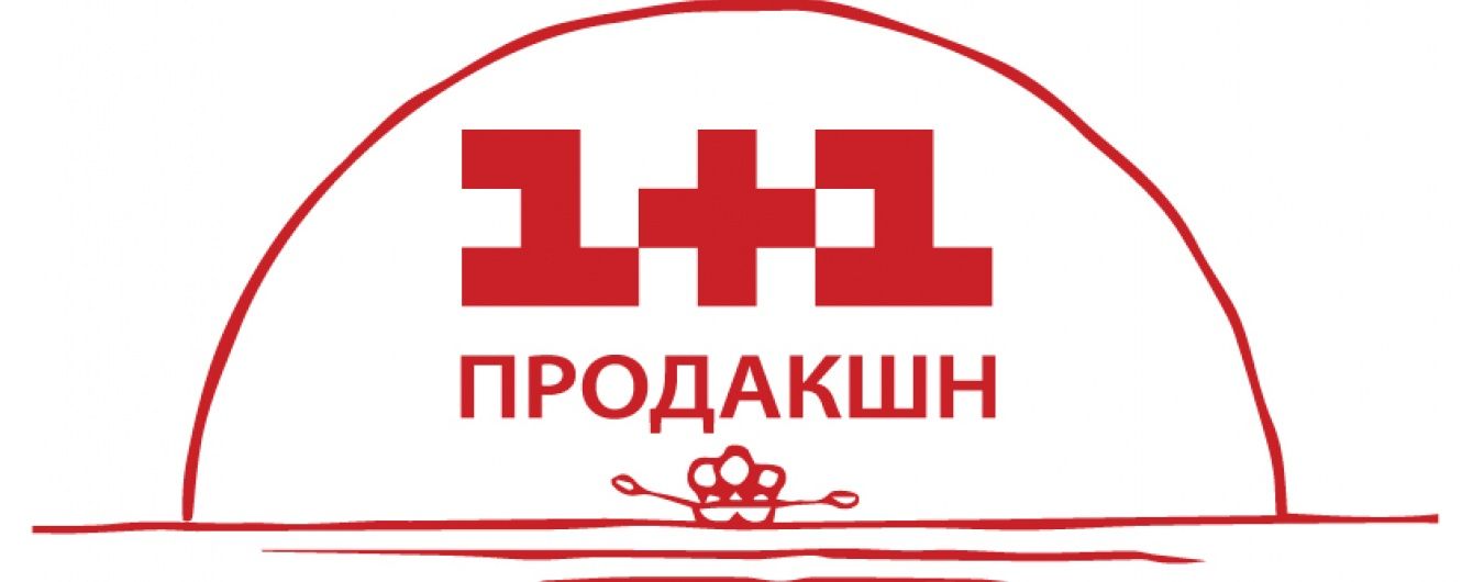 Сериалы и фильмы производства