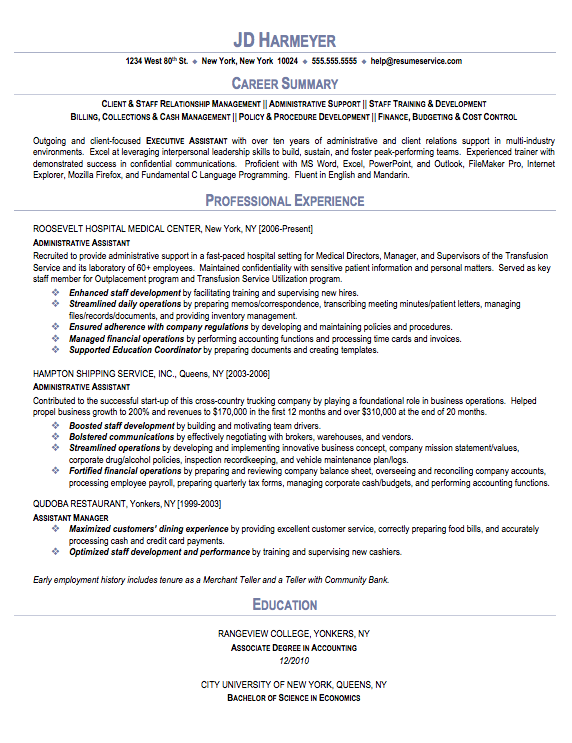 administrative assistant sample resume career summary with