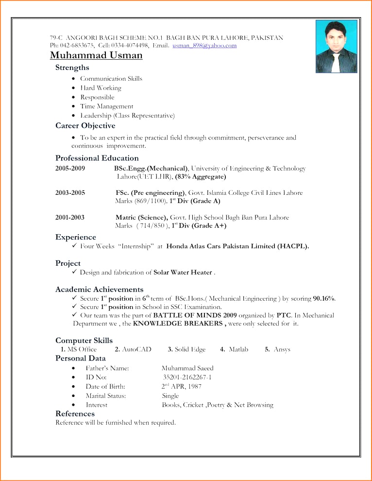 sample resume format for freshers software engineers