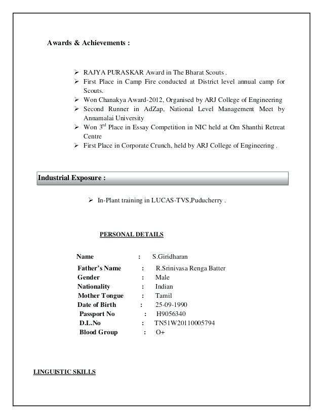 achievements in resume on achievement template preschool teacher