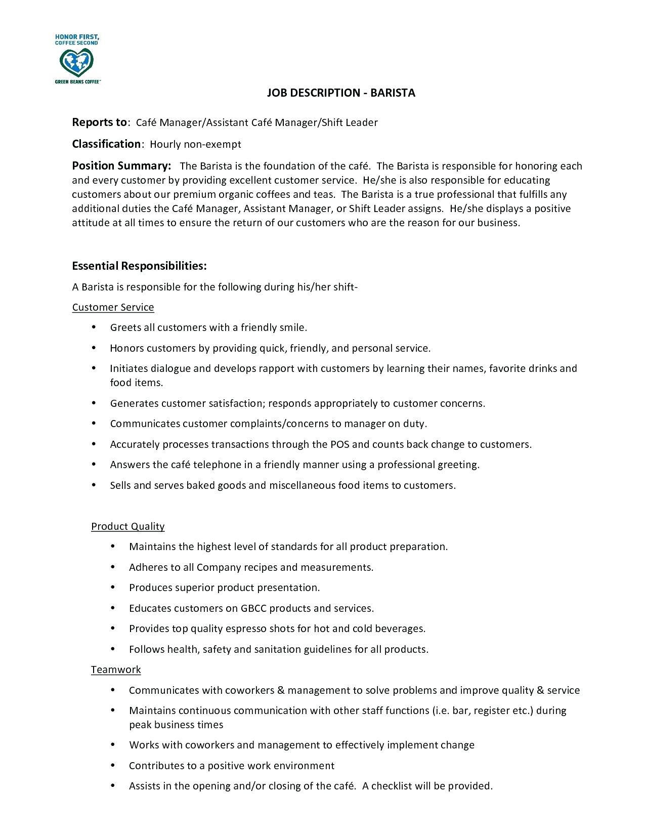 resume background investigator resume