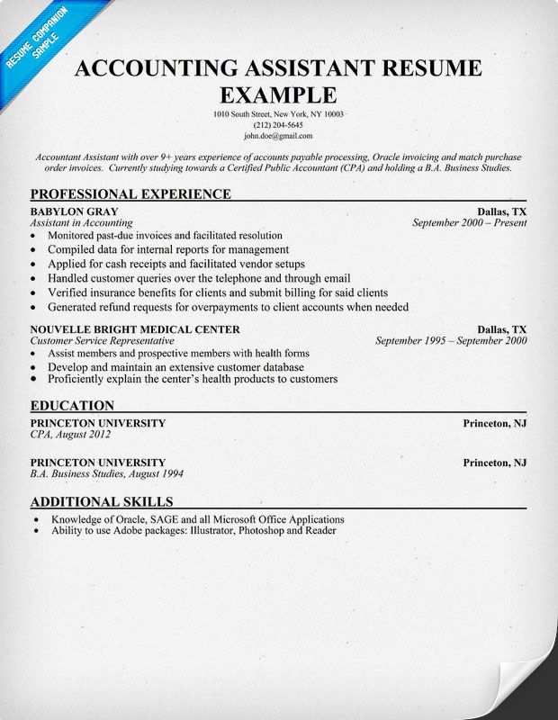 40 fresh fresher accountant resume sample template free