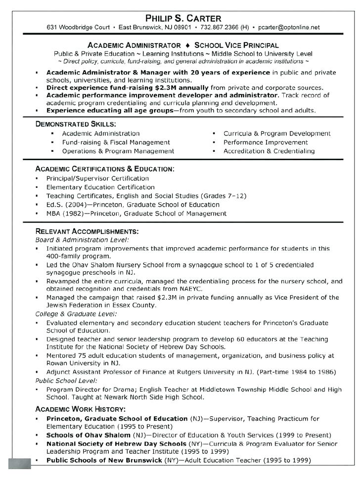graduate school resume samples academic resume template for graduate