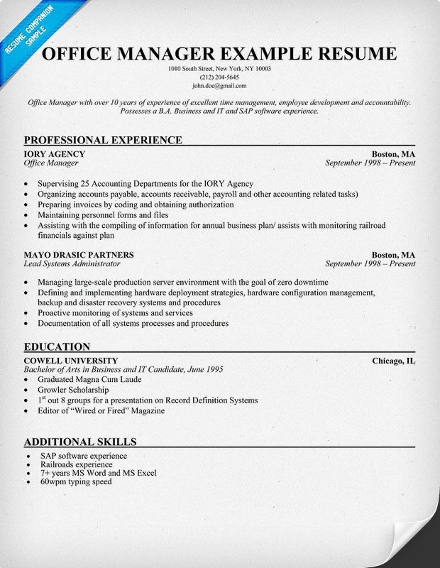 office manager resume awesome resume samples fice manager resume