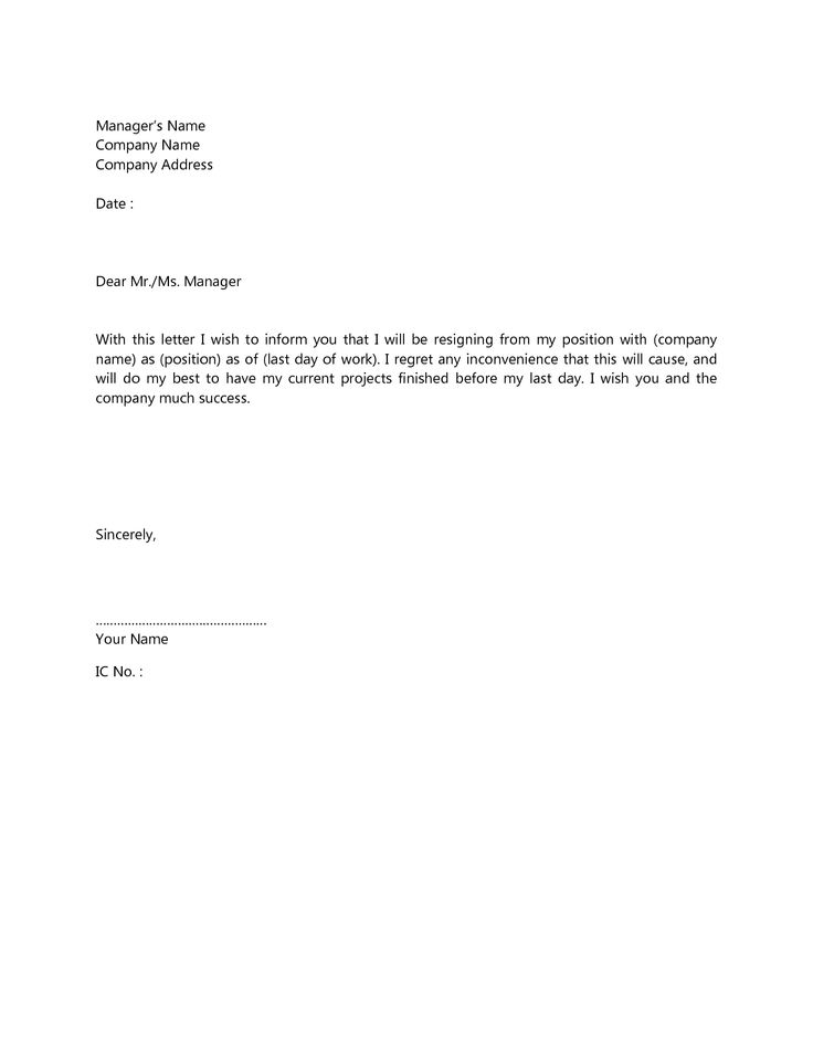 letter of resignation samples template widescreenwriting a letter of