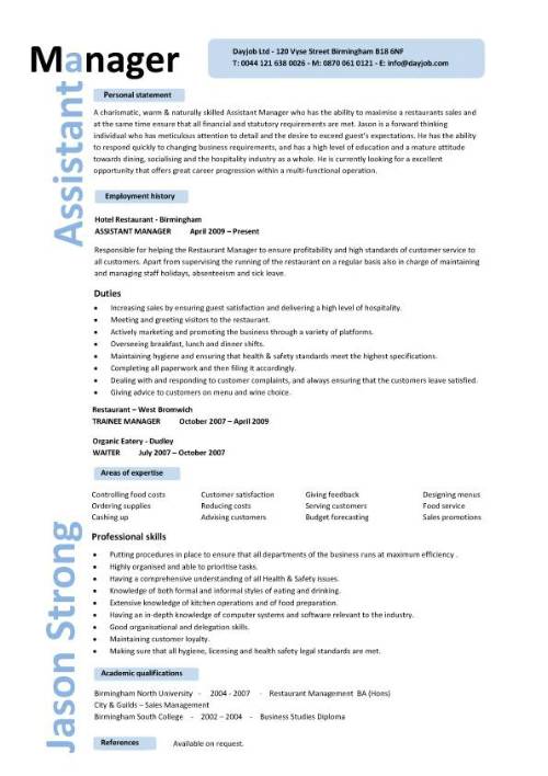 assistant manager resume retail jobs cv job description