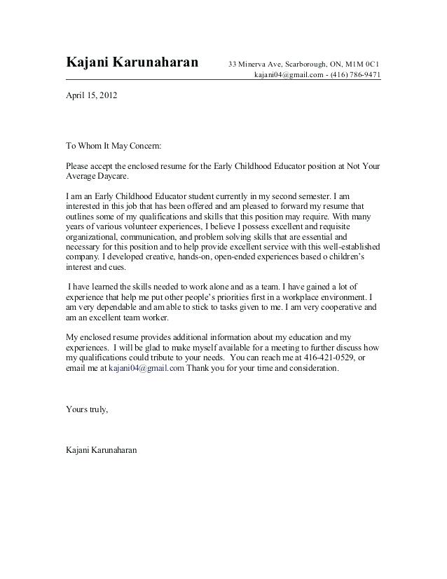cover letter template to whom it may concern simple cover letter