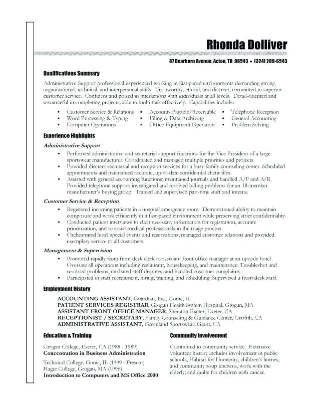 resume templates 2014 word resume template 2014 okl mindsprout co
