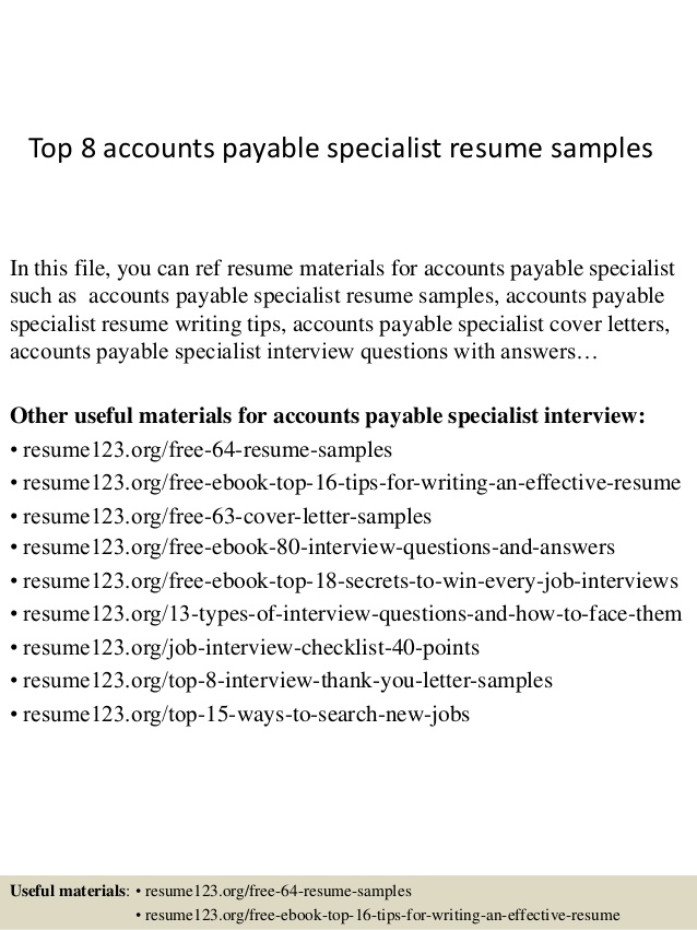 top 8 accounts payable specialist resume samples