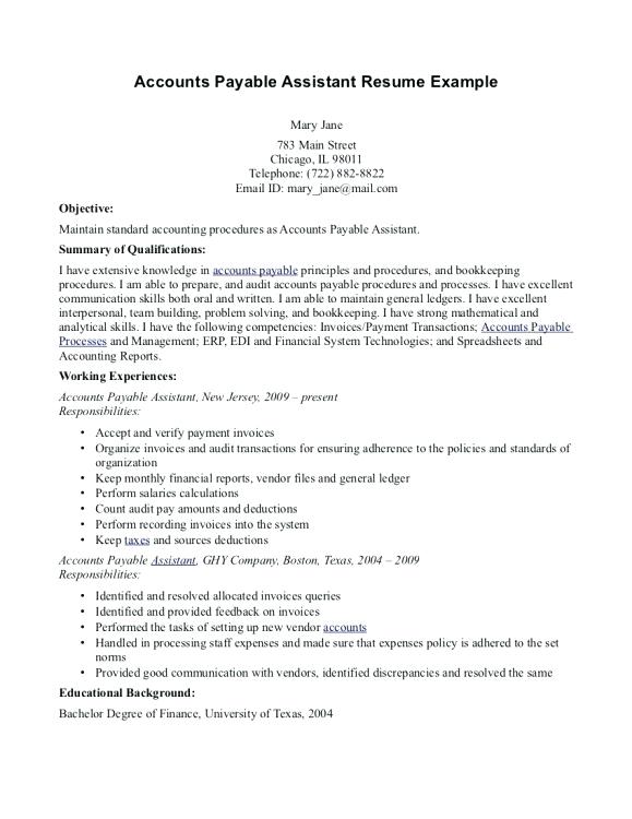accounts payable assistant resume accounts payable resume examples
