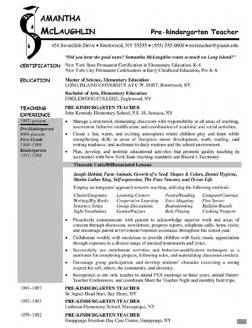free resume templates art teacher examples elementary school