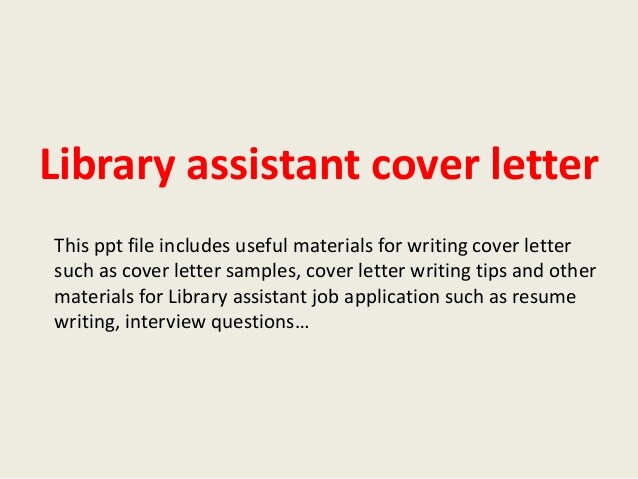 library assistant cover letter