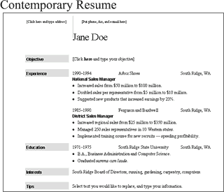 your resume is boring and how to increase your career