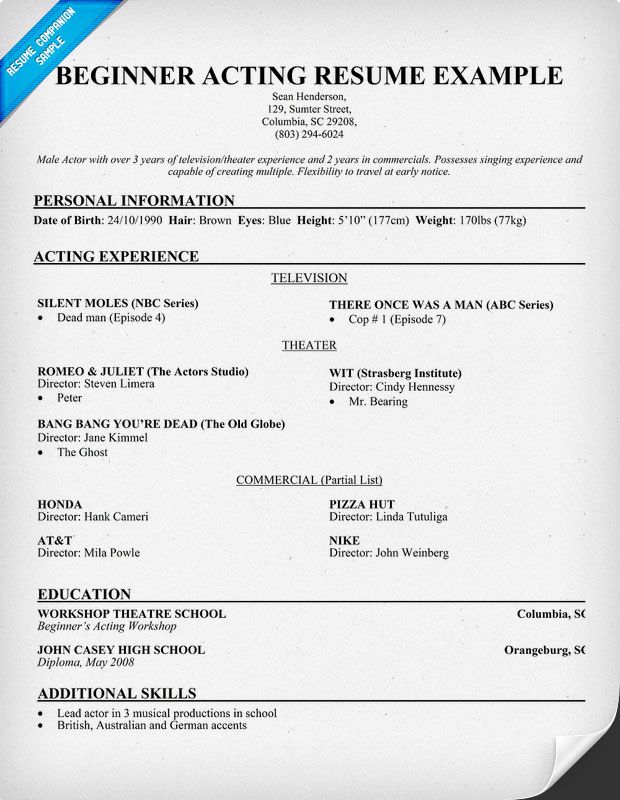 free beginner acting resume sample resumecompanion com acting