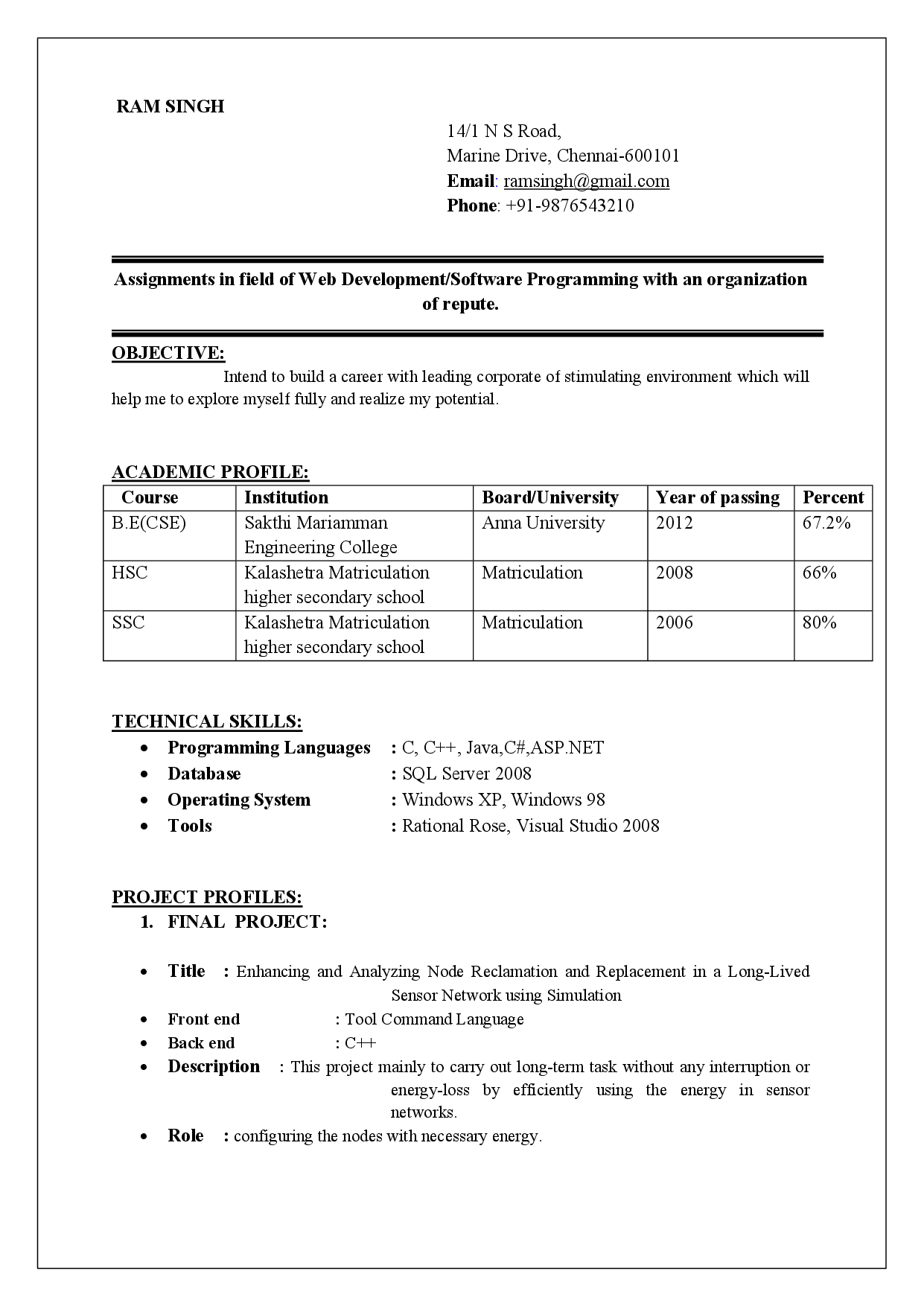 achievements in resume examples for freshers achievements in resume