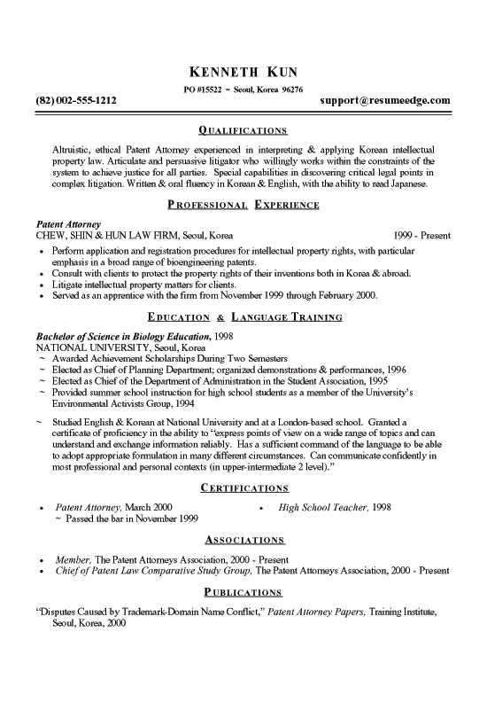 patent attorney resume example pinterest resume examples and