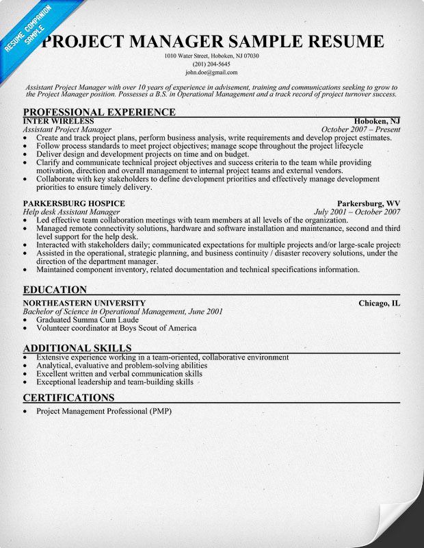 project manager resume sample resumecompanion com resume samples