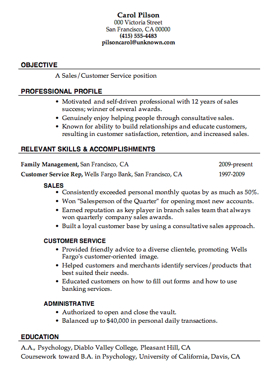 customer service resume examples no experience pinterest