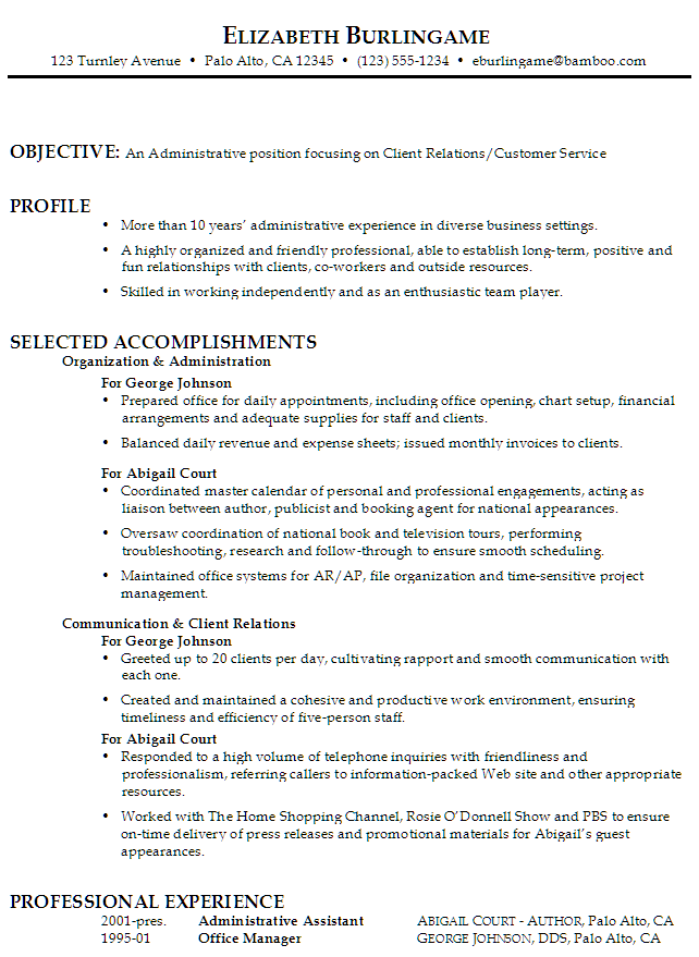sample function resume for an administrative assistant with focus on
