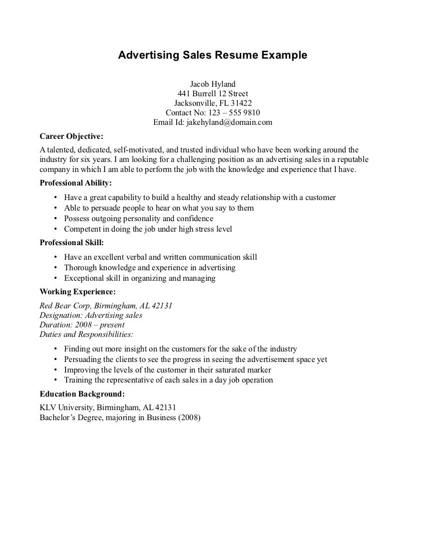 sales advertising resume objective read more http www