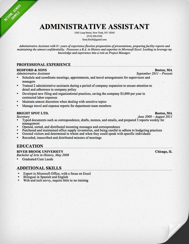 administrative assistant resume template for download free