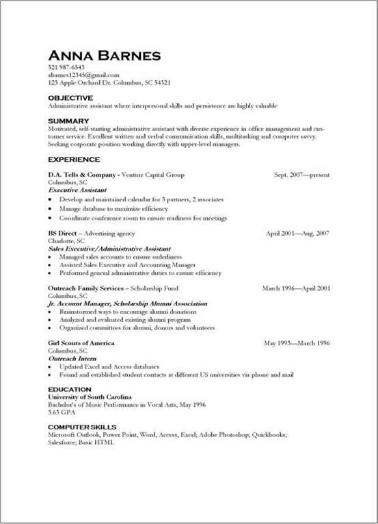 resume skills and abilities http www resumecareer info resume