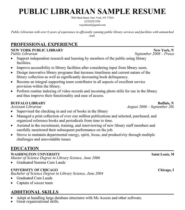public librarian resume sample resumecompanion com resume