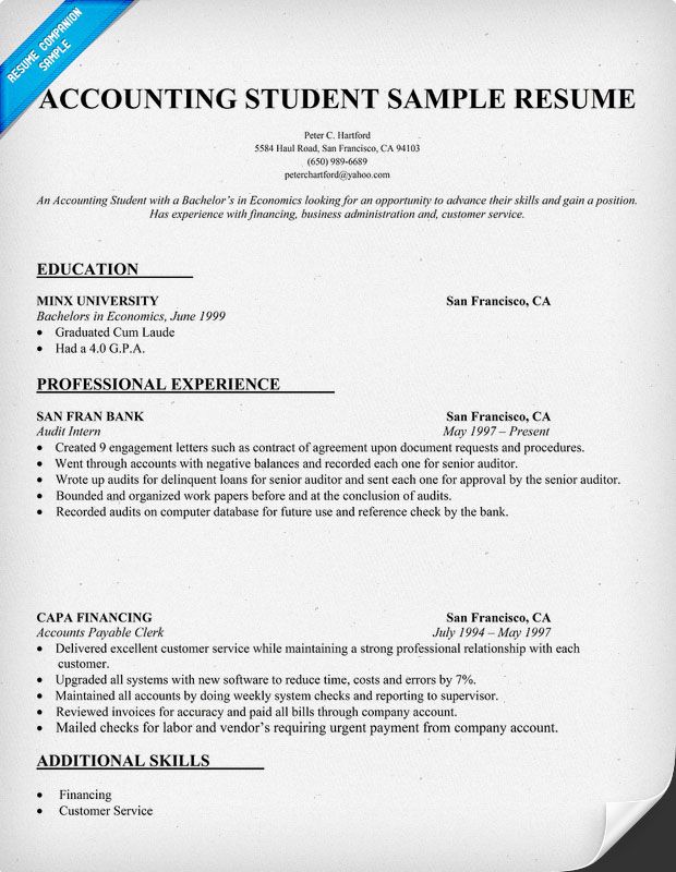 resume sample accounting student http resumecompanion com