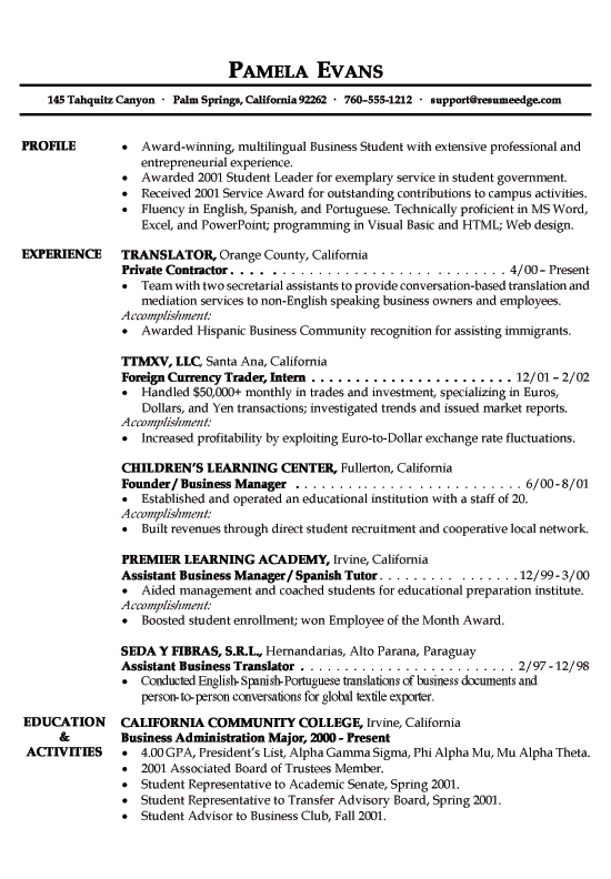 business student resume suggestions to young college graduates