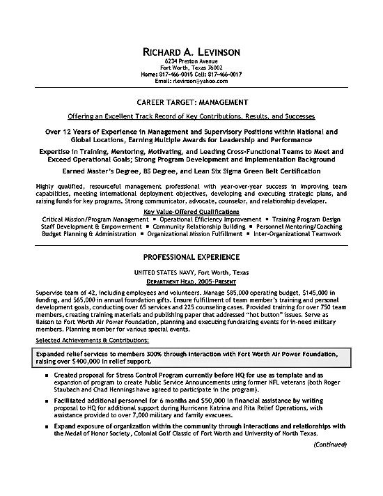 urban pie sample resume of medical student personal statement http
