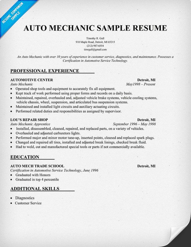 13 auto mechanic resume sample zm sample resumes zm sample