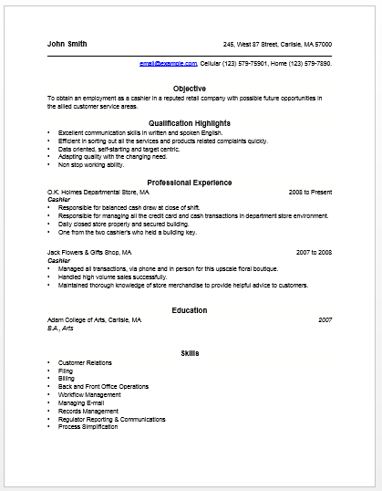 bank teller responsibilities resume http www resumecareer info