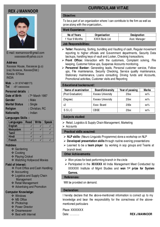 resume 1 page