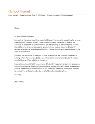 student reference letter