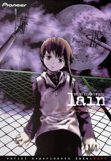 serial experiments lain wikipedia