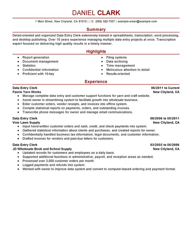 data entry clerk resume examples free to try today myperfectresume