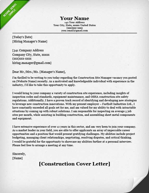 construction cover letter samples resume genius