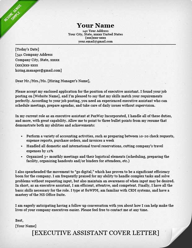 administrative assistant executive assistant cover letter samples