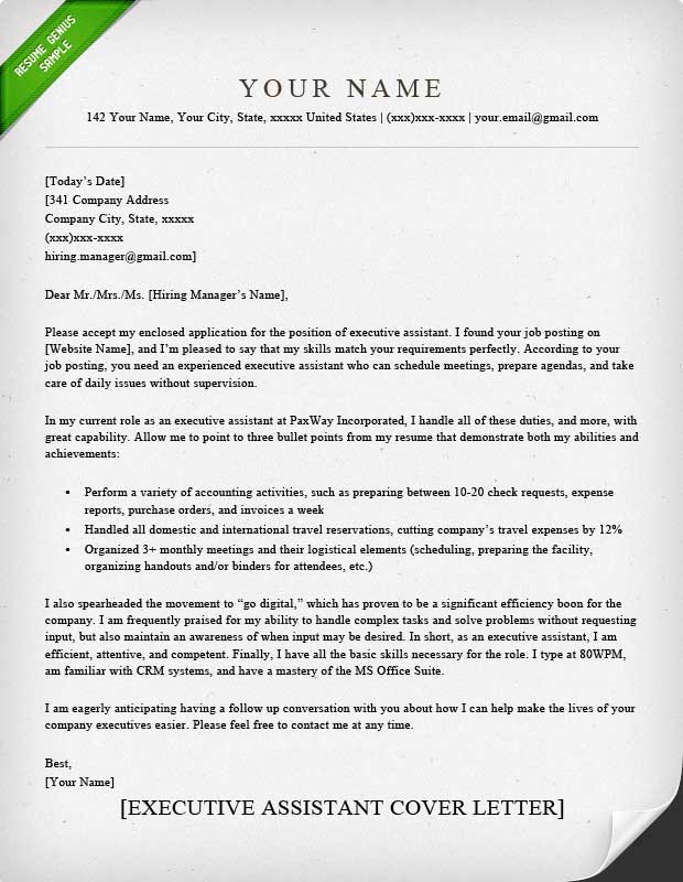 administrative assistant executive assistant cover letter samples