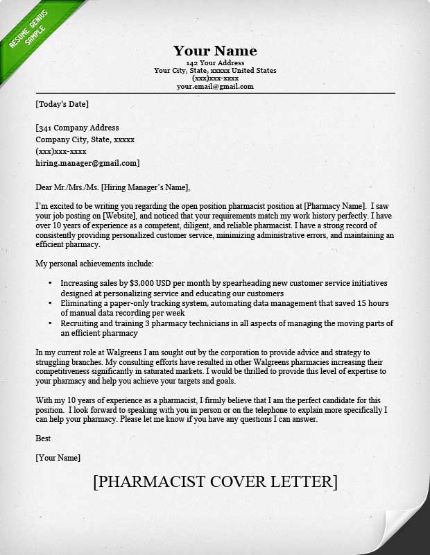 pharmacist cover letter sample resume genius