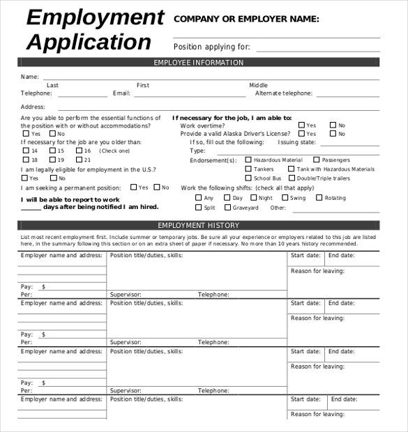 employee application form word juve cenitdelacabrera co