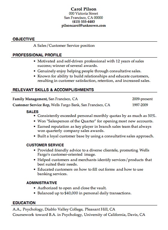example great resume fast lunchrock co