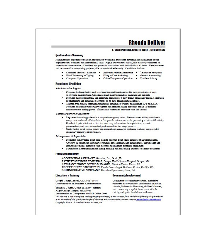 16986 assistant resume template free administrative assistant