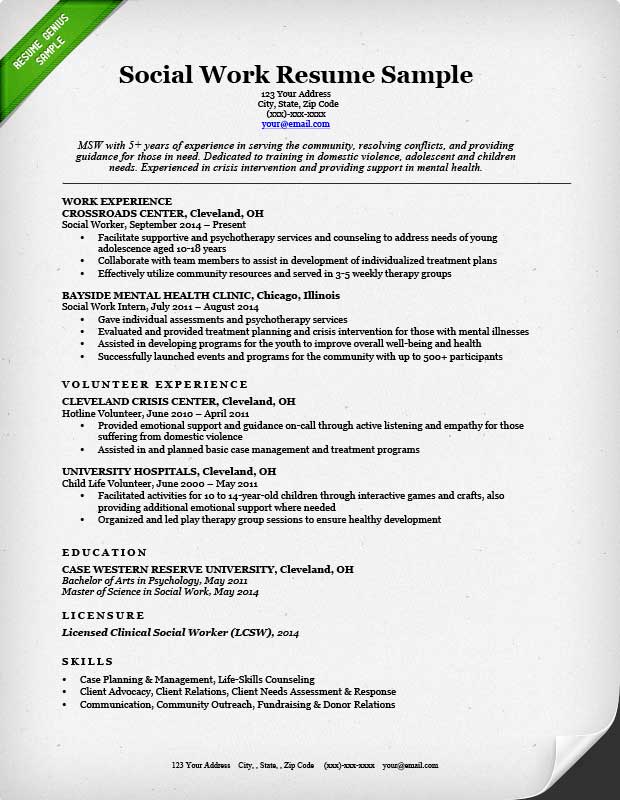 social work resume sample writing guide resume genius