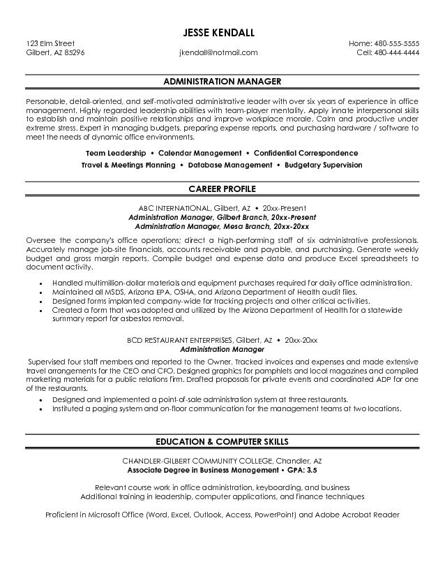 example administration manager resume free sample career profile